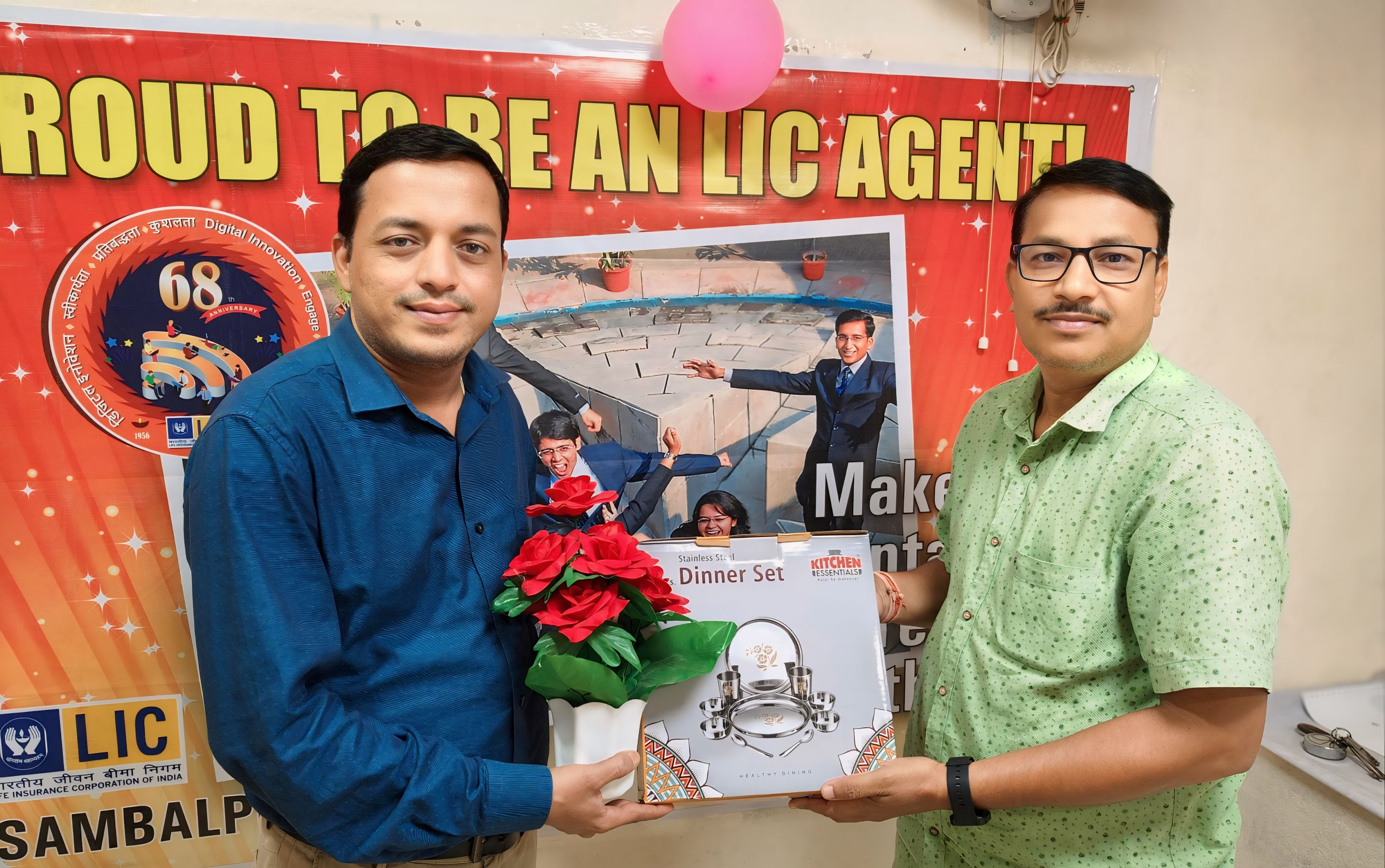 Special Moment